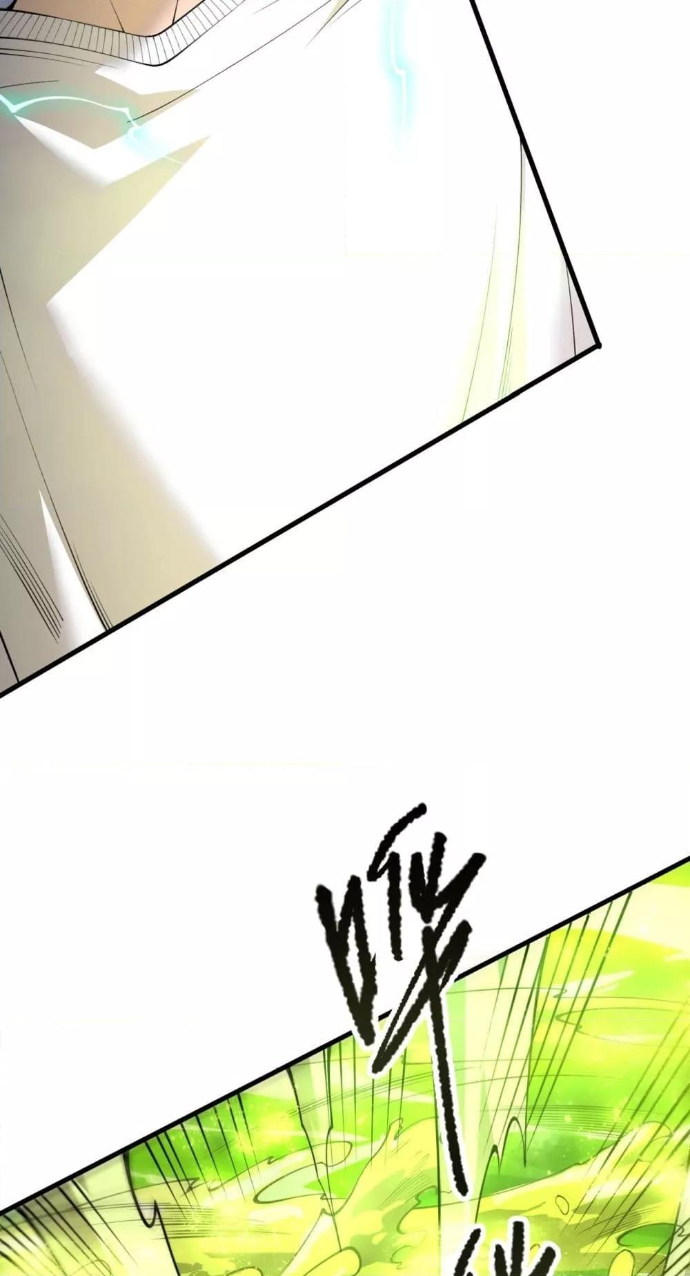 Manga-lc-com อ่านมังงะ อ่านการ์ตูน ออนไลน์ ฟรี NecromancerKin ตอนที่ 1 2 3 4 5 6 7 8 9 10 11 12 13 14 ฟรี ไม่มีโฆษณา Manga-lc - อ่าน มังงะ อ่าน การ์ตูน ออนไลน์ อ่านมังงะ ฟรี