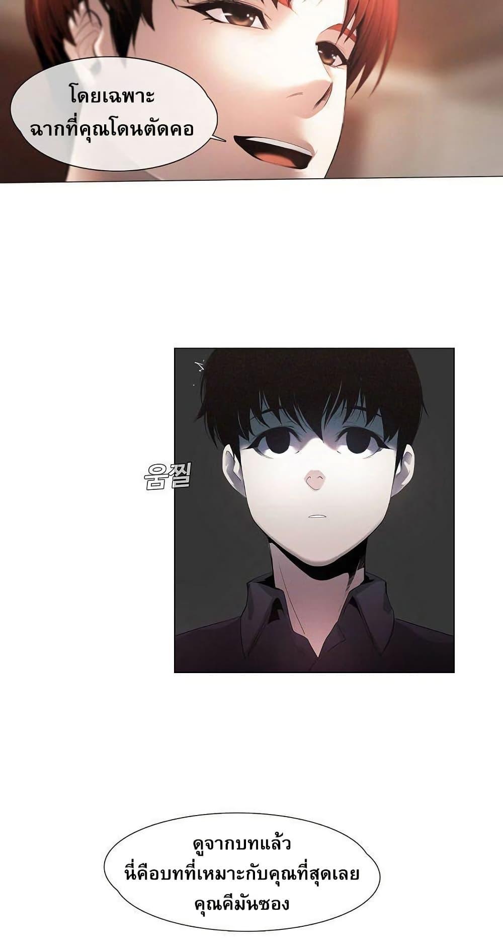 Manga-lc-com อ่านมังงะ อ่านการ์ตูน ออนไลน์ ฟรี Movies Are Real ตอนที่ 1 2 3 4 5 6 7 8 9 10 11 12 13 14 ฟรี ไม่มีโฆษณา Manga-lc - อ่าน มังงะ อ่าน การ์ตูน ออนไลน์ อ่านมังงะ ฟรี