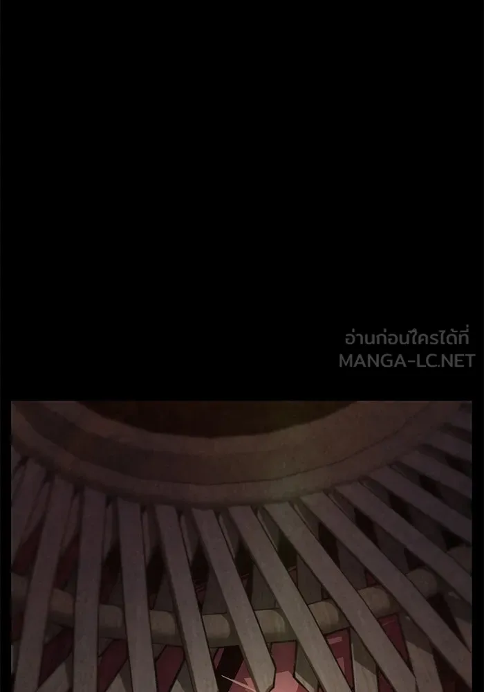 ลับลางลวง ตอนที่ 1 บทนำ รูปที่ 99