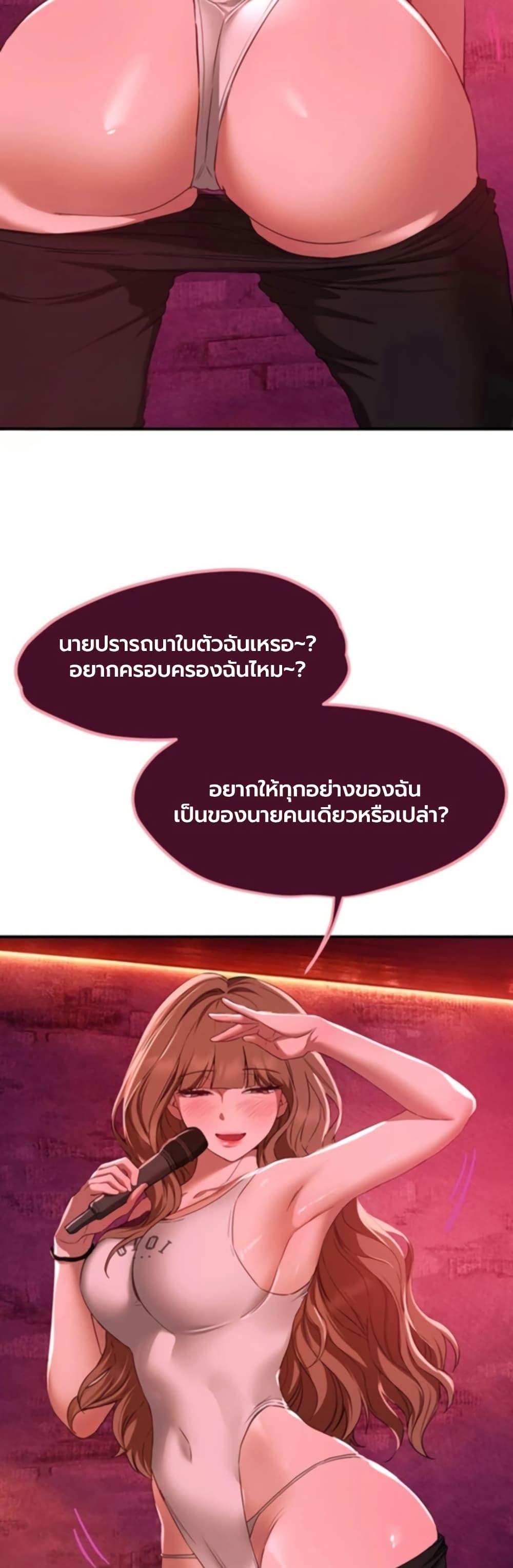Doujin-Lc- อ่าน โดจิน มังฮวา เกาหลี ญี่ปุ่น จีน แปลไทย Beautiful Days ตอนที่ 1 2 3 4 5 6 7 8 9 10 11 12 13 14 ฟรี ไม่มีโฆษณา อ่าน โดจิน Manhwa เกาหลี ญี่ปุ่น จีน เรามีครบ คัดมาให้เน้นๆ โดจิน 18+ รับประกันความฟินโดย  Doujin Lc