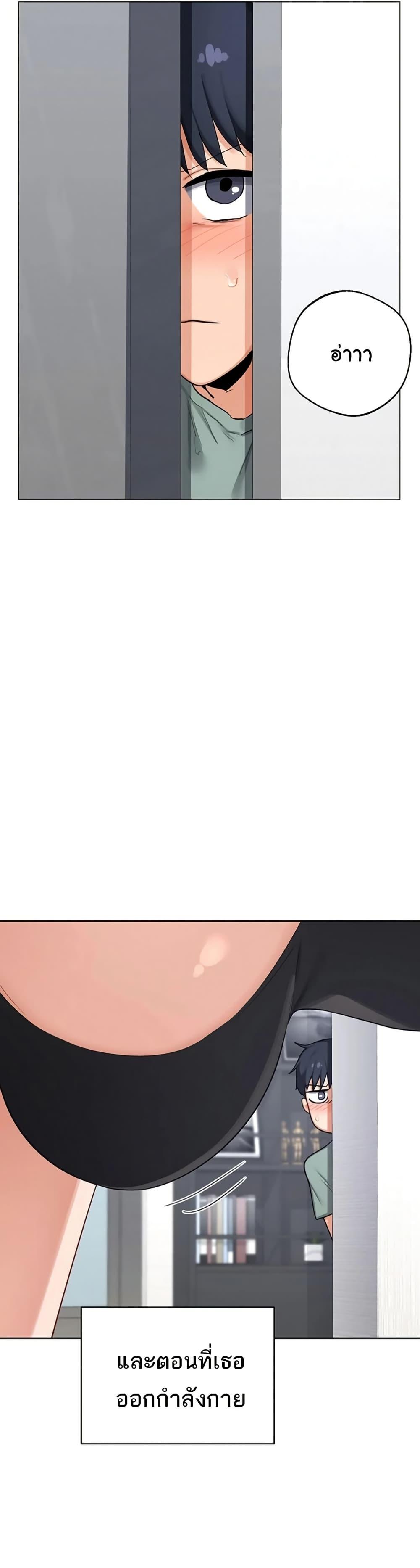 Doujin-Lc- อ่าน โดจิน มังฮวา เกาหลี ญี่ปุ่น จีน แปลไทย MILF Exchange Plan ตอนที่ 1 2 3 4 5 6 7 8 9 10 11 12 13 14 ฟรี ไม่มีโฆษณา อ่าน โดจิน Manhwa เกาหลี ญี่ปุ่น จีน เรามีครบ คัดมาให้เน้นๆ โดจิน 18+ รับประกันความฟินโดย  Doujin Lc