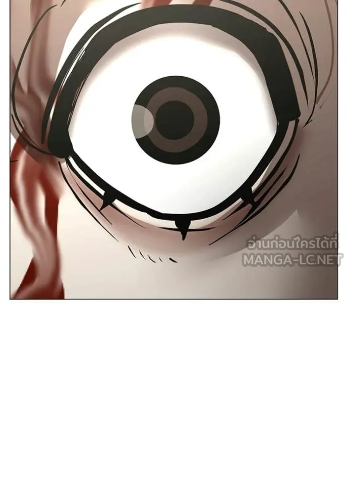 reality ตอนที่ 190 รูปที่ 44