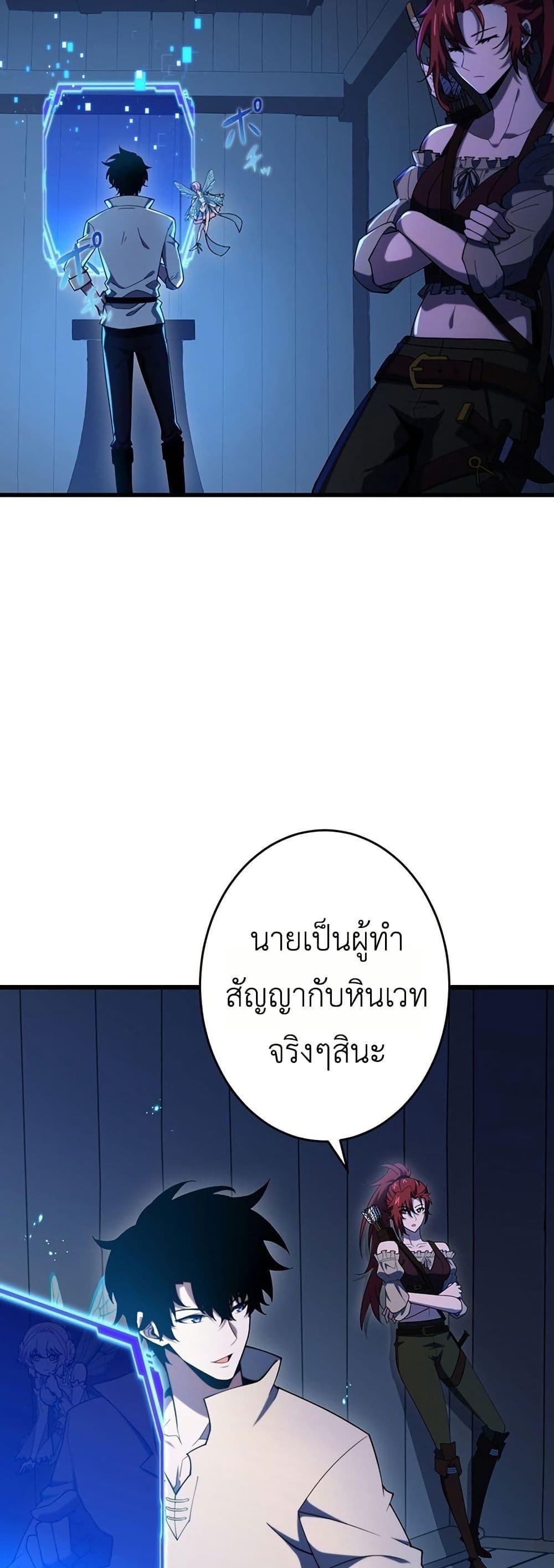 Manga-lc-com อ่านมังงะ อ่านการ์ตูน ออนไลน์ ฟรี The Game Architect of the Abyss ตอนที่ 1 2 3 4 5 6 7 8 9 10 11 12 13 14 ฟรี ไม่มีโฆษณา Manga-lc - อ่าน มังงะ อ่าน การ์ตูน ออนไลน์ อ่านมังงะ ฟรี
