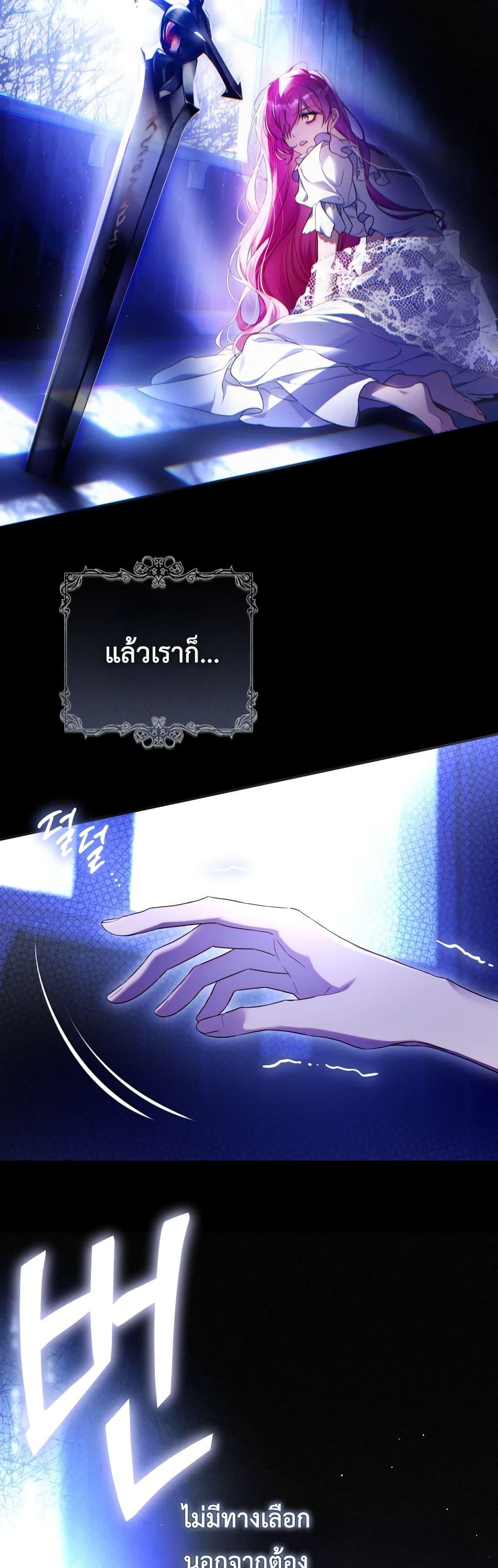 Manga-lc-com อ่านมังงะ อ่านการ์ตูน ออนไลน์ ฟรี The Flower With a Sword ตอนที่ 1 2 3 4 5 6 7 8 9 10 11 12 13 14 ฟรี ไม่มีโฆษณา Manga-lc - อ่าน มังงะ อ่าน การ์ตูน ออนไลน์ อ่านมังงะ ฟรี