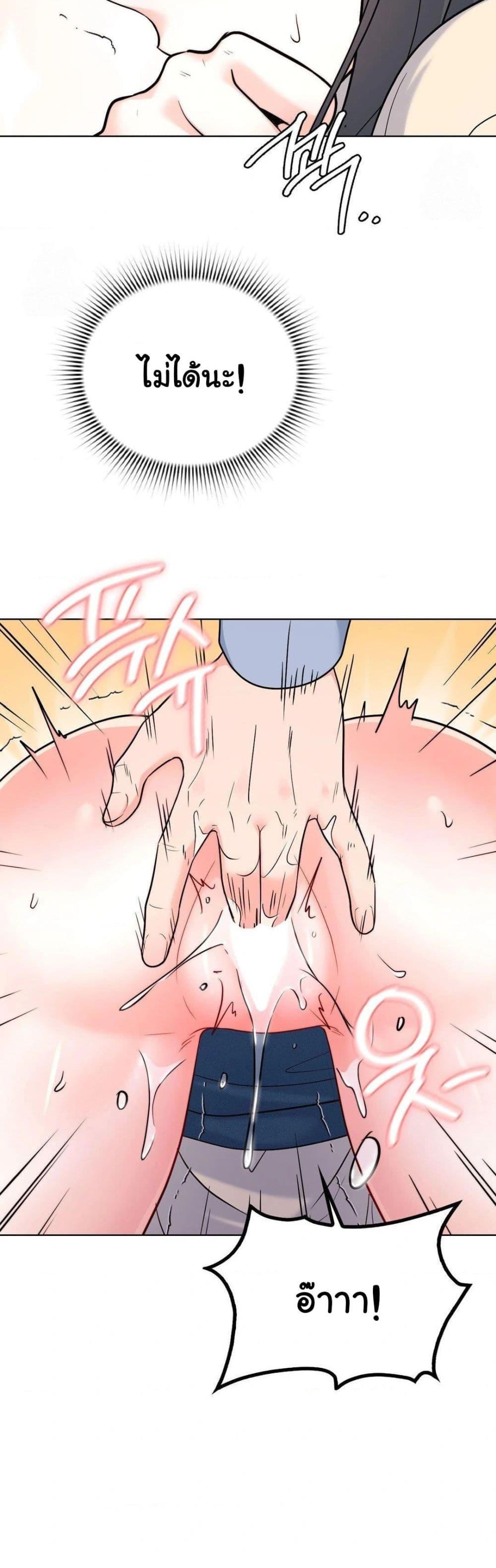 Doujin-Lc- อ่าน โดจิน มังฮวา เกาหลี ญี่ปุ่น จีน แปลไทย No Uploads Today ตอนที่ 1 2 3 4 5 6 7 8 9 10 11 12 13 14 ฟรี ไม่มีโฆษณา อ่าน โดจิน Manhwa เกาหลี ญี่ปุ่น จีน เรามีครบ คัดมาให้เน้นๆ โดจิน 18+ รับประกันความฟินโดย  Doujin Lc