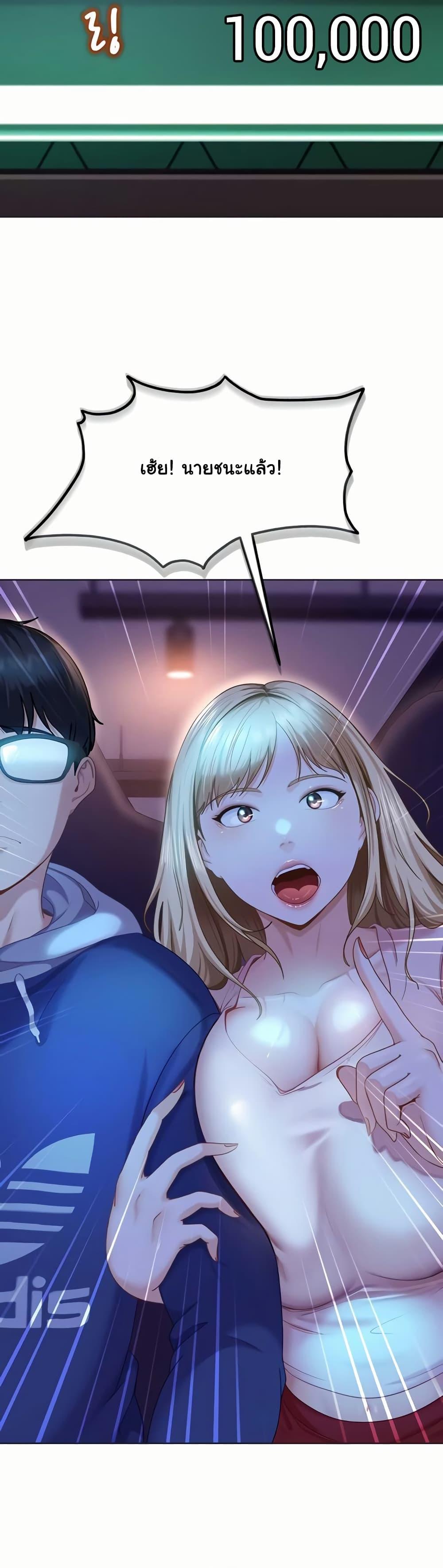Doujin-Lc- อ่าน โดจิน มังฮวา เกาหลี ญี่ปุ่น จีน แปลไทย The Female Delinquent ตอนที่ 1 2 3 4 5 6 7 8 9 10 11 12 13 14 ฟรี ไม่มีโฆษณา อ่าน โดจิน Manhwa เกาหลี ญี่ปุ่น จีน เรามีครบ คัดมาให้เน้นๆ โดจิน 18+ รับประกันความฟินโดย  Doujin Lc