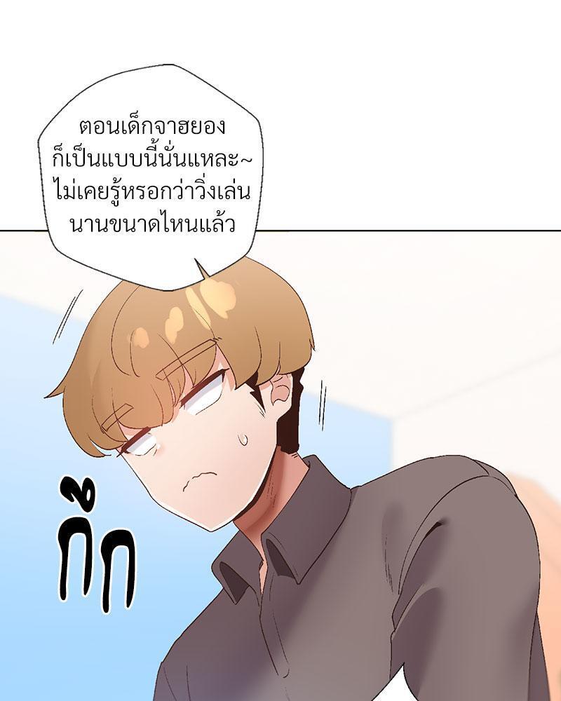 Doujin-Lc- อ่าน โดจิน มังฮวา เกาหลี ญี่ปุ่น จีน แปลไทย Family with Benefits ตอนที่ 1 2 3 4 5 6 7 8 9 10 11 12 13 14 ฟรี ไม่มีโฆษณา อ่าน โดจิน Manhwa เกาหลี ญี่ปุ่น จีน เรามีครบ คัดมาให้เน้นๆ โดจิน 18+ รับประกันความฟินโดย  Doujin Lc