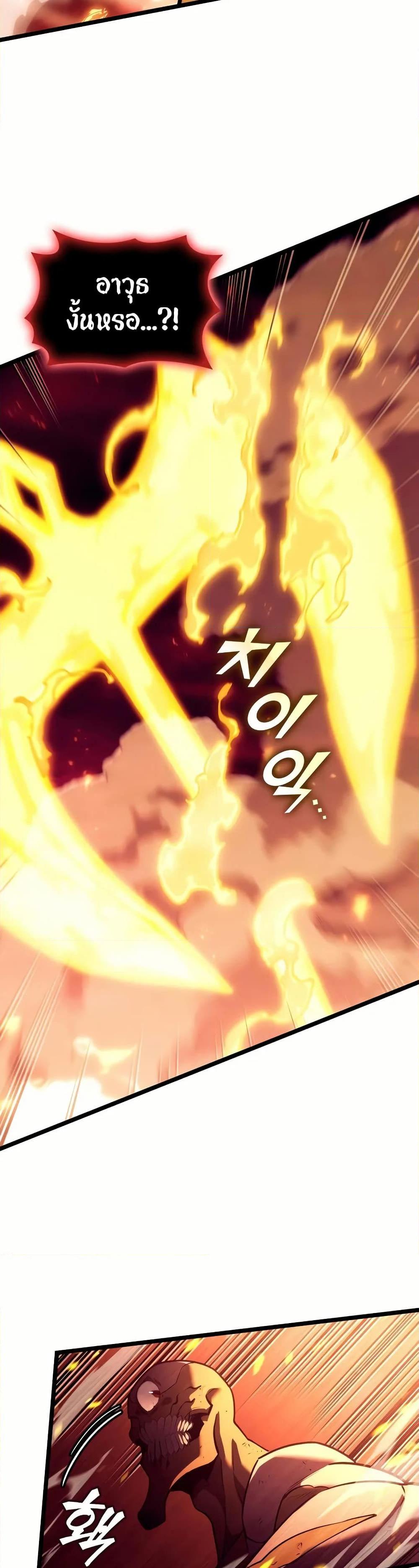 Manga-lc-com อ่านมังงะ อ่านการ์ตูน ออนไลน์ ฟรี Return of the SSS-Class Ranker ตอนที่ 1 2 3 4 5 6 7 8 9 10 11 12 13 14 ฟรี ไม่มีโฆษณา Manga-lc - อ่าน มังงะ อ่าน การ์ตูน ออนไลน์ อ่านมังงะ ฟรี