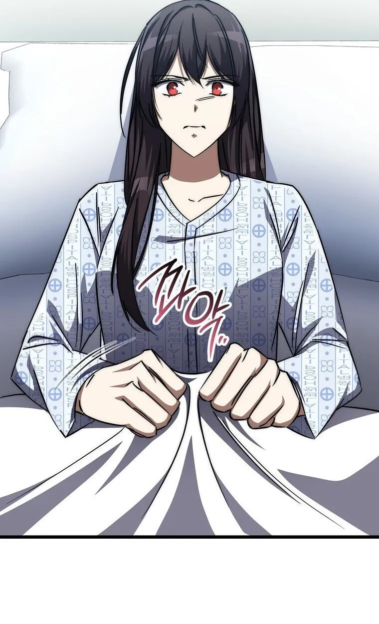 The Returned Extra Becomes a Genius ต_วประกอบผ_หวนค_นส_จอมเวทอ_จฉร_ยะ ตอนที่ ตอนที่ 21 รูปที่ 58