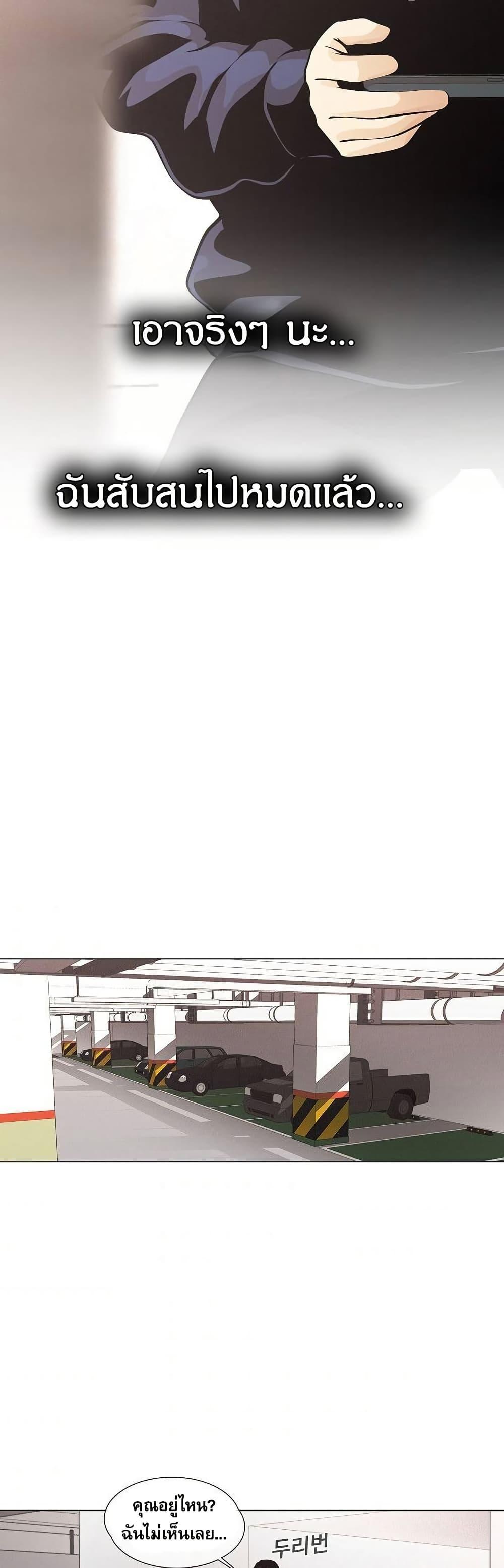 Manga-lc-com อ่านมังงะ อ่านการ์ตูน ออนไลน์ ฟรี Movies Are Real ตอนที่ 1 2 3 4 5 6 7 8 9 10 11 12 13 14 ฟรี ไม่มีโฆษณา Manga-lc - อ่าน มังงะ อ่าน การ์ตูน ออนไลน์ อ่านมังงะ ฟรี