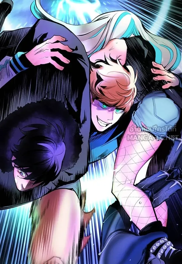 Jungle Juice ตอนที่ 166 รูปที่ 133