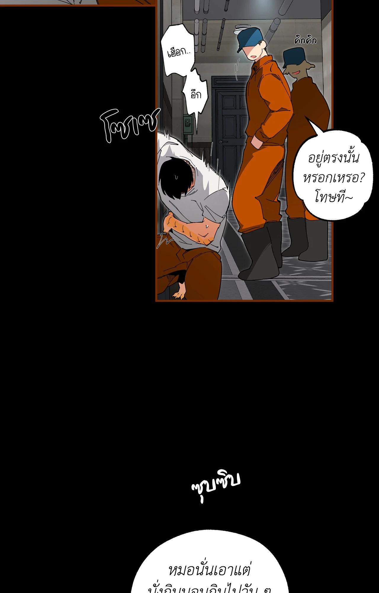 Doujin-Lc- อ่าน โดจิน มังฮวา เกาหลี ญี่ปุ่น จีน แปลไทย Mr.A's Farm ตอนที่ 1 2 3 4 5 6 7 8 9 10 11 12 13 14 ฟรี ไม่มีโฆษณา อ่าน โดจิน Manhwa เกาหลี ญี่ปุ่น จีน เรามีครบ คัดมาให้เน้นๆ โดจิน 18+ รับประกันความฟินโดย  Doujin Lc