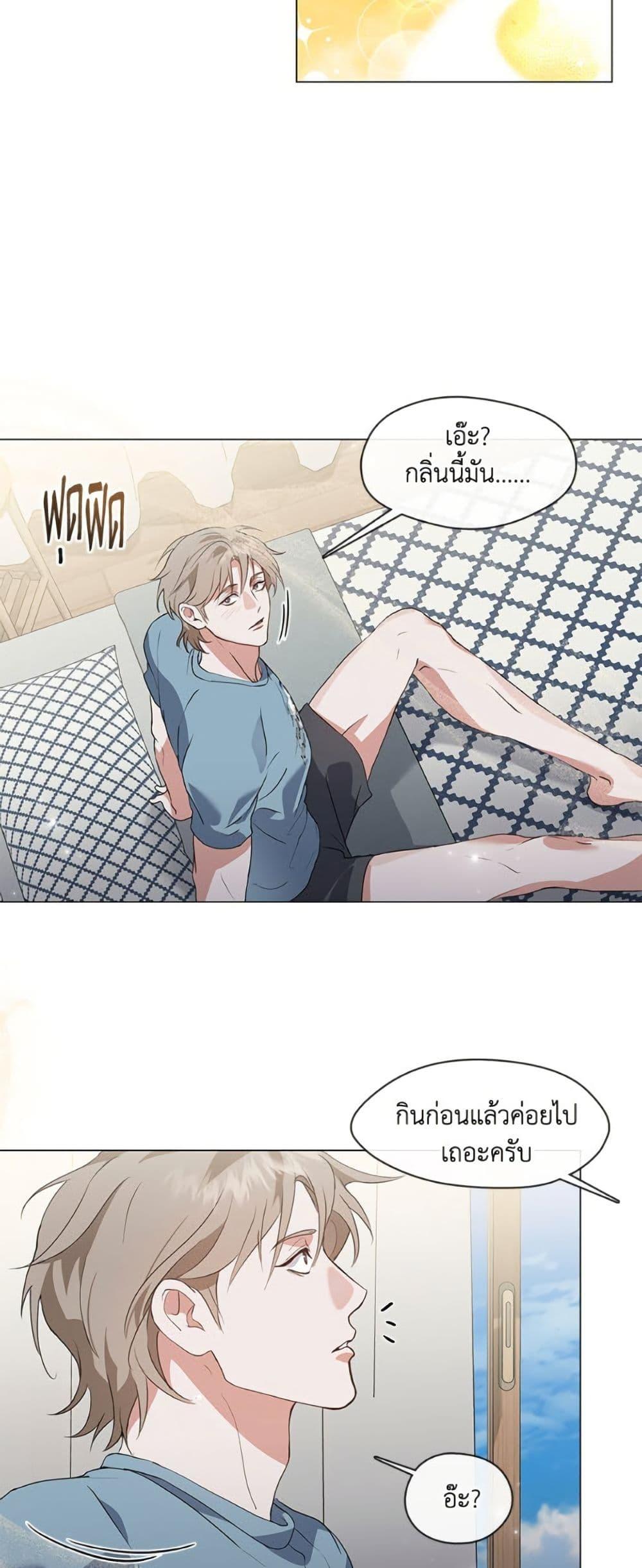Manga-lc-com อ่านมังงะ อ่านการ์ตูน ออนไลน์ ฟรี Restaurant in the After Life ตอนที่ 1 2 3 4 5 6 7 8 9 10 11 12 13 14 ฟรี ไม่มีโฆษณา Manga-lc - อ่าน มังงะ อ่าน การ์ตูน ออนไลน์ อ่านมังงะ ฟรี