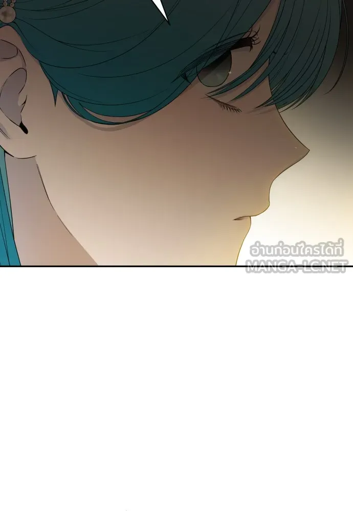 เลดี้มินต์ ตอนที่ 78 รูปที่ 93