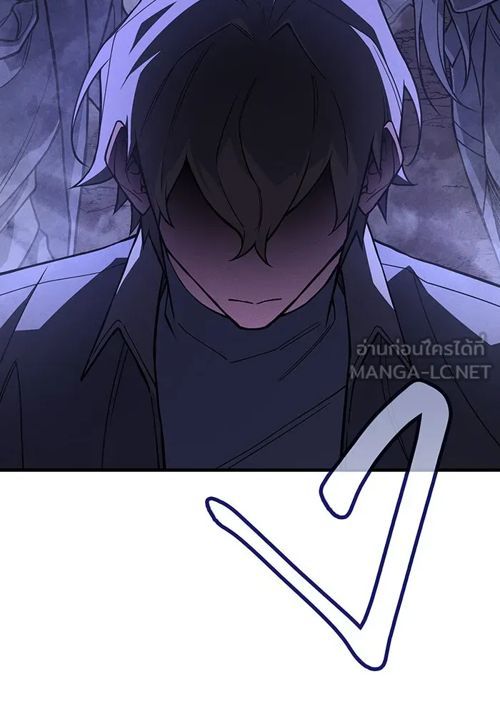 เกิดใหม่พร้อมพลังแห่งราชัน ตอนที่ 82 รูปที่ 144