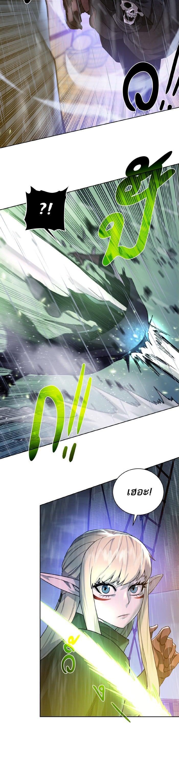 Manga-lc-com อ่านมังงะ อ่านการ์ตูน ออนไลน์ ฟรี Dungeons and Artifacts ตอนที่ 1 2 3 4 5 6 7 8 9 10 11 12 13 14 ฟรี ไม่มีโฆษณา Manga-lc - อ่าน มังงะ อ่าน การ์ตูน ออนไลน์ อ่านมังงะ ฟรี