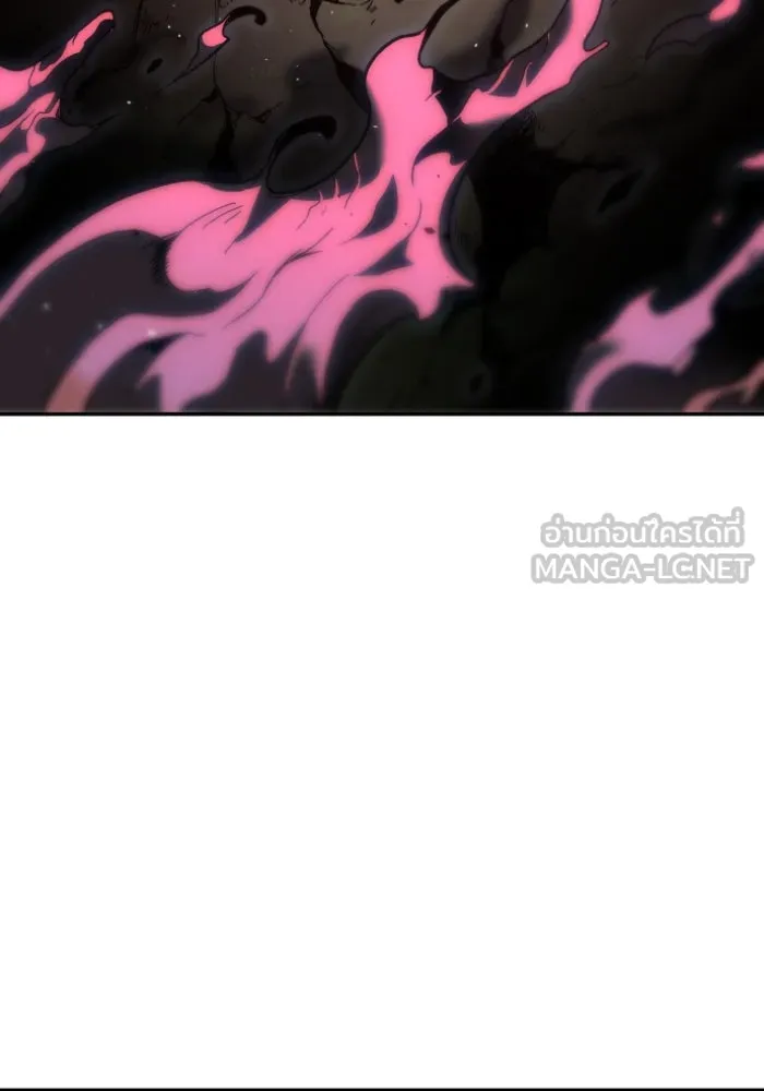 อดีตบอสหอคอย ตอนที่ 2 รูปที่ 351