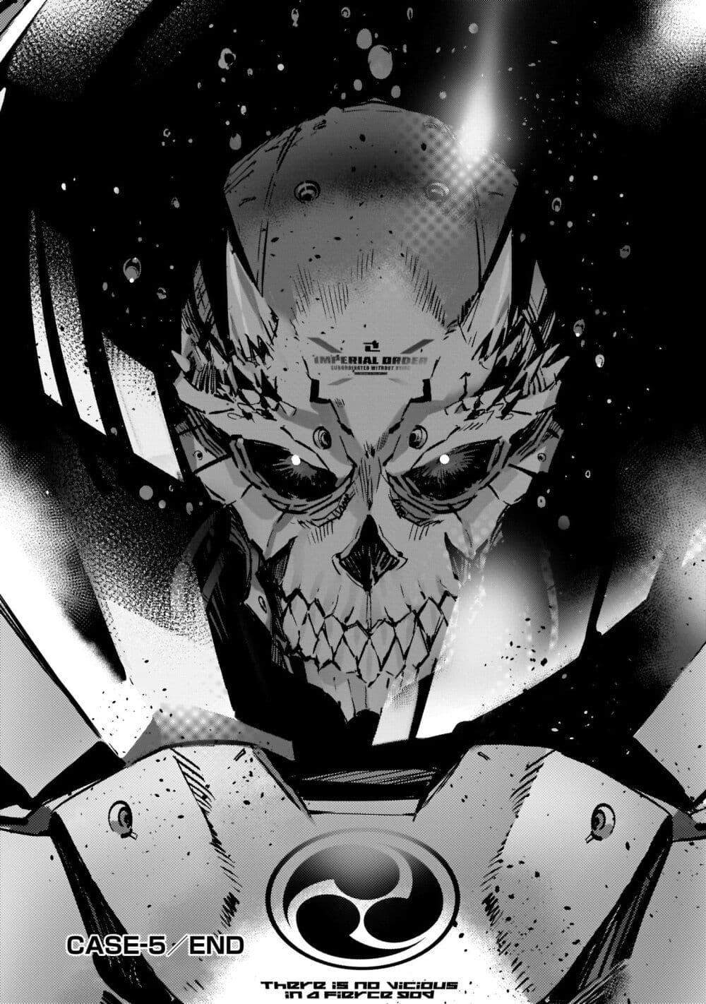 Manga-lc-com อ่านมังงะ อ่านการ์ตูน ออนไลน์ ฟรี Dragon Circus ตอนที่ 1 2 3 4 5 6 7 8 9 10 11 12 13 14 ฟรี ไม่มีโฆษณา Manga-lc - อ่าน มังงะ อ่าน การ์ตูน ออนไลน์ อ่านมังงะ ฟรี