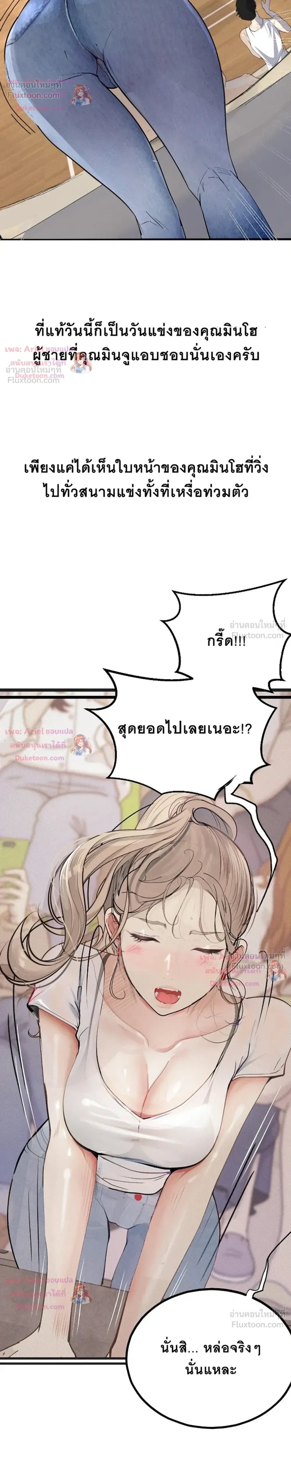 Doujin-Lc- อ่าน โดจิน มังฮวา เกาหลี ญี่ปุ่น จีน แปลไทย Observation Diary ตอนที่ 1 2 3 4 5 6 7 8 9 10 11 12 13 14 ฟรี ไม่มีโฆษณา อ่าน โดจิน Manhwa เกาหลี ญี่ปุ่น จีน เรามีครบ คัดมาให้เน้นๆ โดจิน 18+ รับประกันความฟินโดย  Doujin Lc