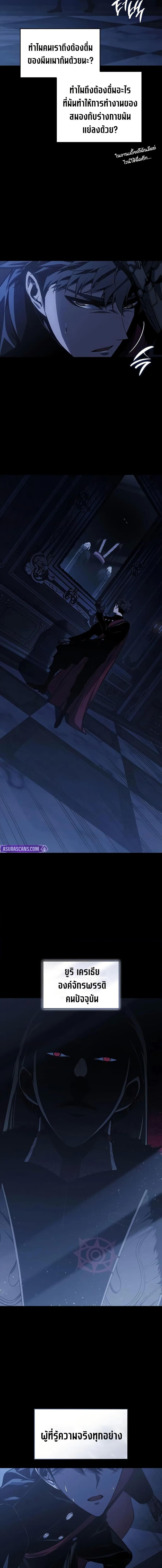 Manga-lc-com อ่านมังงะ อ่านการ์ตูน ออนไลน์ ฟรี Bad Bone Blood ตอนที่ 1 2 3 4 5 6 7 8 9 10 11 12 13 14 ฟรี ไม่มีโฆษณา Manga-lc - อ่าน มังงะ อ่าน การ์ตูน ออนไลน์ อ่านมังงะ ฟรี