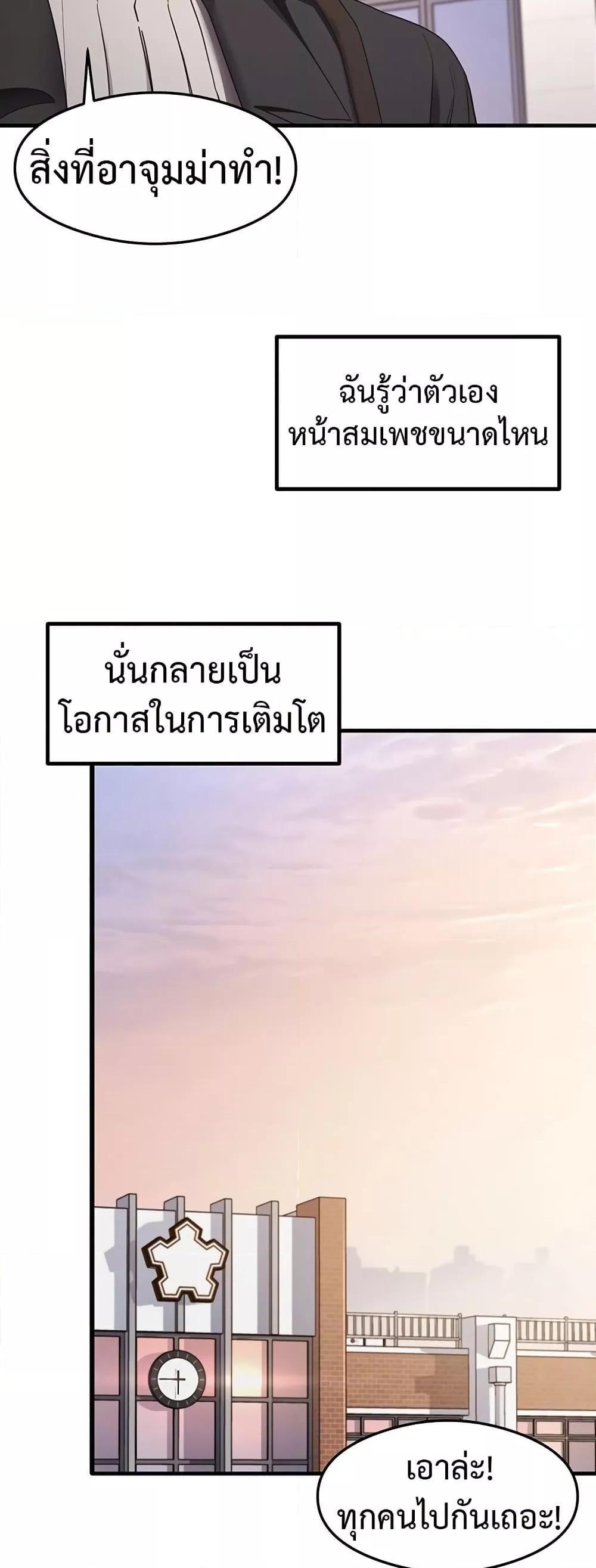 Doujin-Lc- อ่าน โดจิน มังฮวา เกาหลี ญี่ปุ่น จีน แปลไทย That Man’s Study Method ตอนที่ 1 2 3 4 5 6 7 8 9 10 11 12 13 14 ฟรี ไม่มีโฆษณา อ่าน โดจิน Manhwa เกาหลี ญี่ปุ่น จีน เรามีครบ คัดมาให้เน้นๆ โดจิน 18+ รับประกันความฟินโดย  Doujin Lc