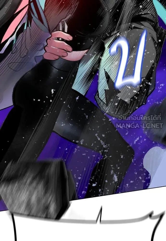 Jungle Juice ตอนที่ 158 รูปที่ 186