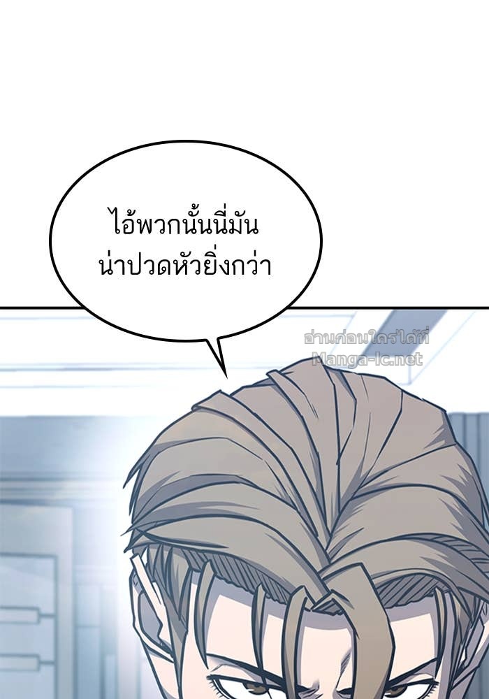 Doujin-Lc- อ่าน โดจิน มังฮวา เกาหลี ญี่ปุ่น จีน แปลไทย HECTOPASCAL ตอนที่ 1 2 3 4 5 6 7 8 9 10 11 12 13 14 ฟรี ไม่มีโฆษณา อ่าน โดจิน Manhwa เกาหลี ญี่ปุ่น จีน เรามีครบ คัดมาให้เน้นๆ โดจิน 18+ รับประกันความฟินโดย Doujin Lc
