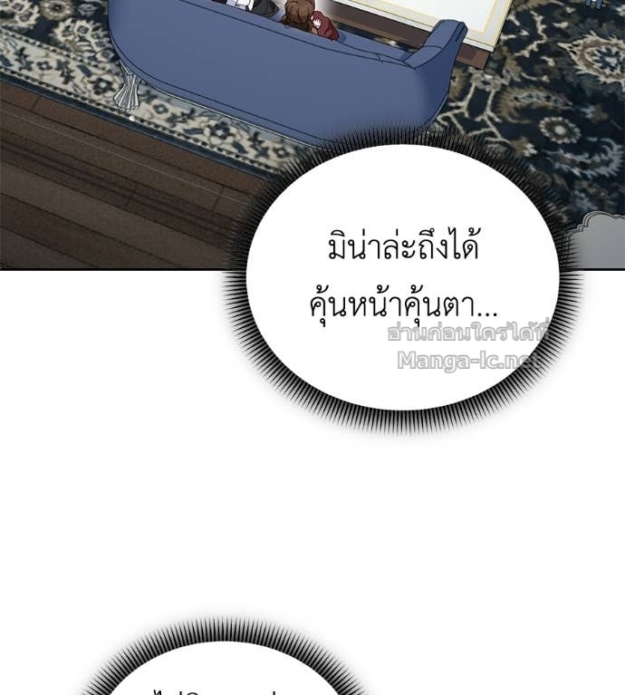 Doujin-Lc- อ่าน โดจิน มังฮวา เกาหลี ญี่ปุ่น จีน แปลไทย แกรนด์ดัชเชสล็อกมง ตอนที่ 1 2 3 4 5 6 7 8 9 10 11 12 13 14 ฟรี ไม่มีโฆษณา อ่าน โดจิน Manhwa เกาหลี ญี่ปุ่น จีน เรามีครบ คัดมาให้เน้นๆ โดจิน 18+ รับประกันความฟินโดย Doujin Lc