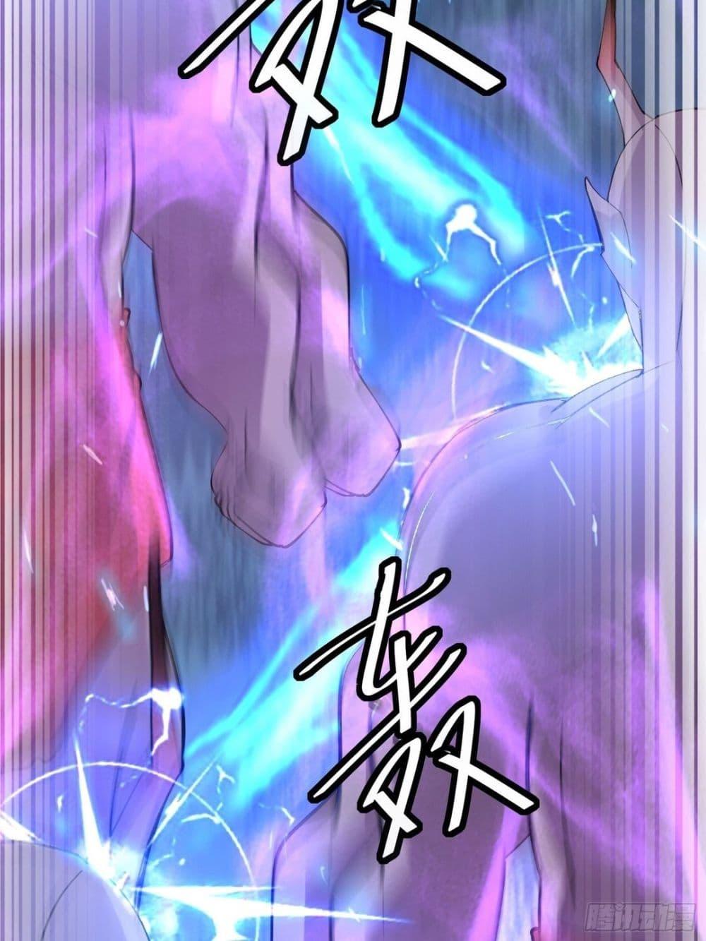 Manga-lc-com อ่านมังงะ อ่านการ์ตูน ออนไลน์ ฟรี Cultivating Immortality Requires a Rich Woman ตอนที่ 1 2 3 4 5 6 7 8 9 10 11 12 13 14 ฟรี ไม่มีโฆษณา Manga-lc - อ่าน มังงะ อ่าน การ์ตูน ออนไลน์ อ่านมังงะ ฟรี