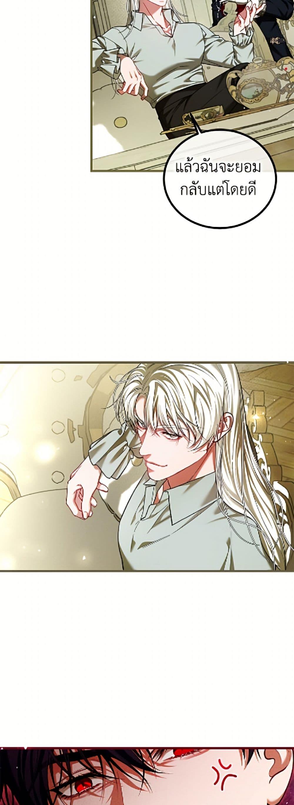 Manga-lc-com อ่านมังงะ อ่านการ์ตูน ออนไลน์ ฟรี Limited Extra time ตอนที่ 1 2 3 4 5 6 7 8 9 10 11 12 13 14 ฟรี ไม่มีโฆษณา Manga-lc - อ่าน มังงะ อ่าน การ์ตูน ออนไลน์ อ่านมังงะ ฟรี