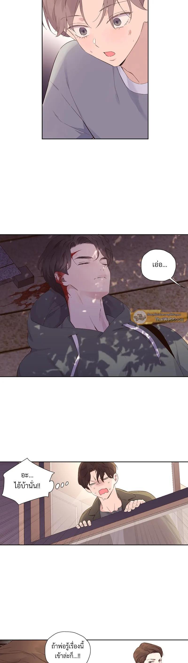 Manga-lc-com อ่านมังงะ อ่านการ์ตูน ออนไลน์ ฟรี 4 Week Lovers ตอนที่ 1 2 3 4 5 6 7 8 9 10 11 12 13 14 ฟรี ไม่มีโฆษณา Manga-lc - อ่าน มังงะ อ่าน การ์ตูน ออนไลน์ อ่านมังงะ ฟรี