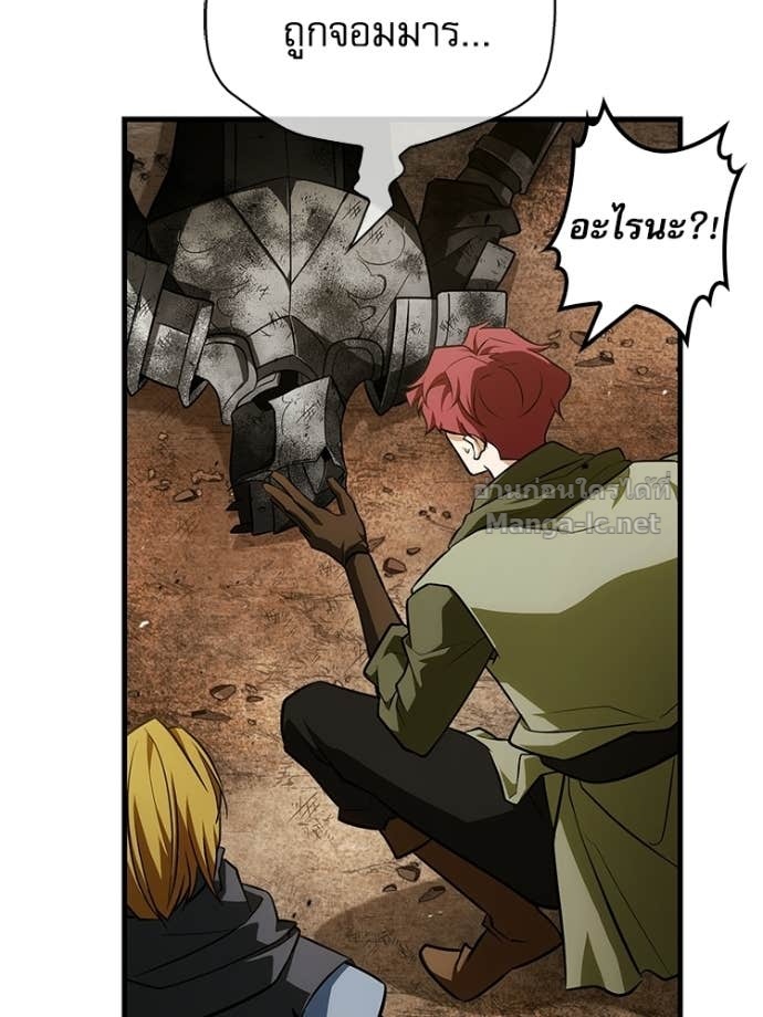 Doujin-Lc- อ่าน โดจิน มังฮวา เกาหลี ญี่ปุ่น จีน แปลไทย หยุดนะจอมมาร ฮีโร่ล้อมไว้หมดแล้ว ตอนที่ 1 2 3 4 5 6 7 8 9 10 11 12 13 14 ฟรี ไม่มีโฆษณา อ่าน โดจิน Manhwa เกาหลี ญี่ปุ่น จีน เรามีครบ คัดมาให้เน้นๆ โดจิน 18+ รับประกันความฟินโดย Doujin Lc