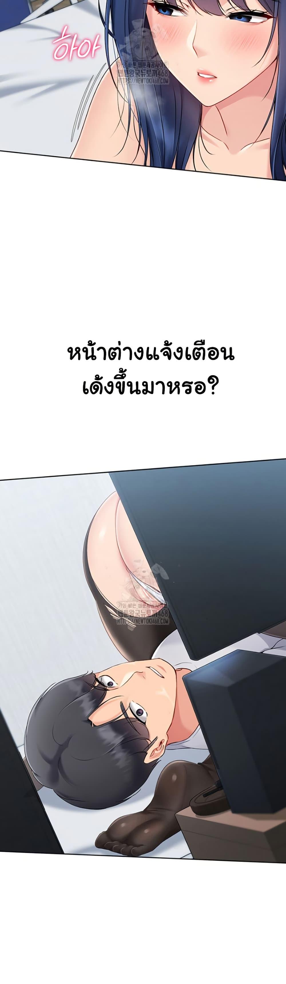 Doujin-Lc- อ่าน โดจิน มังฮวา เกาหลี ญี่ปุ่น จีน แปลไทย Set Up ตอนที่ 1 2 3 4 5 6 7 8 9 10 11 12 13 14 ฟรี ไม่มีโฆษณา อ่าน โดจิน Manhwa เกาหลี ญี่ปุ่น จีน เรามีครบ คัดมาให้เน้นๆ โดจิน 18+ รับประกันความฟินโดย  Doujin Lc