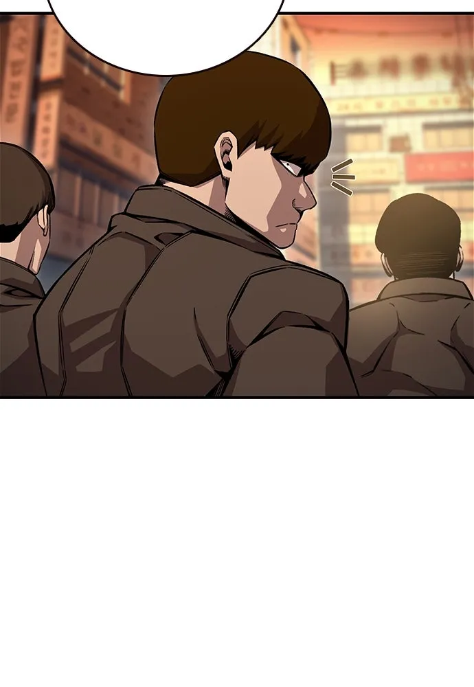 King Game ตอนที่ 67 ฮวังมูเจ (1) รูปที่ 65