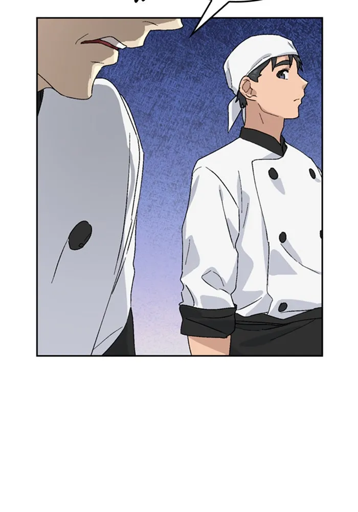 ตั้งแคมป์ฮีลใจในต่างโลก ตอนที่ 28 รูปที่ 139