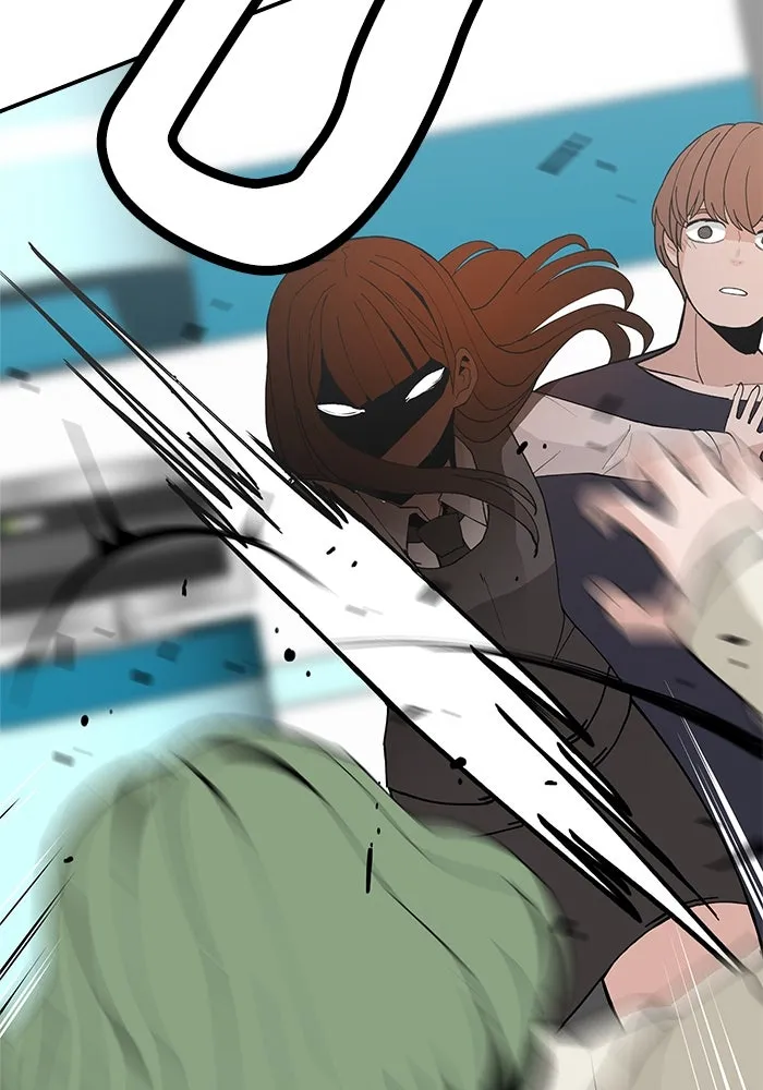 ห้องเรียนสาวแสบ ตอนที่ 70 รูปที่ 2