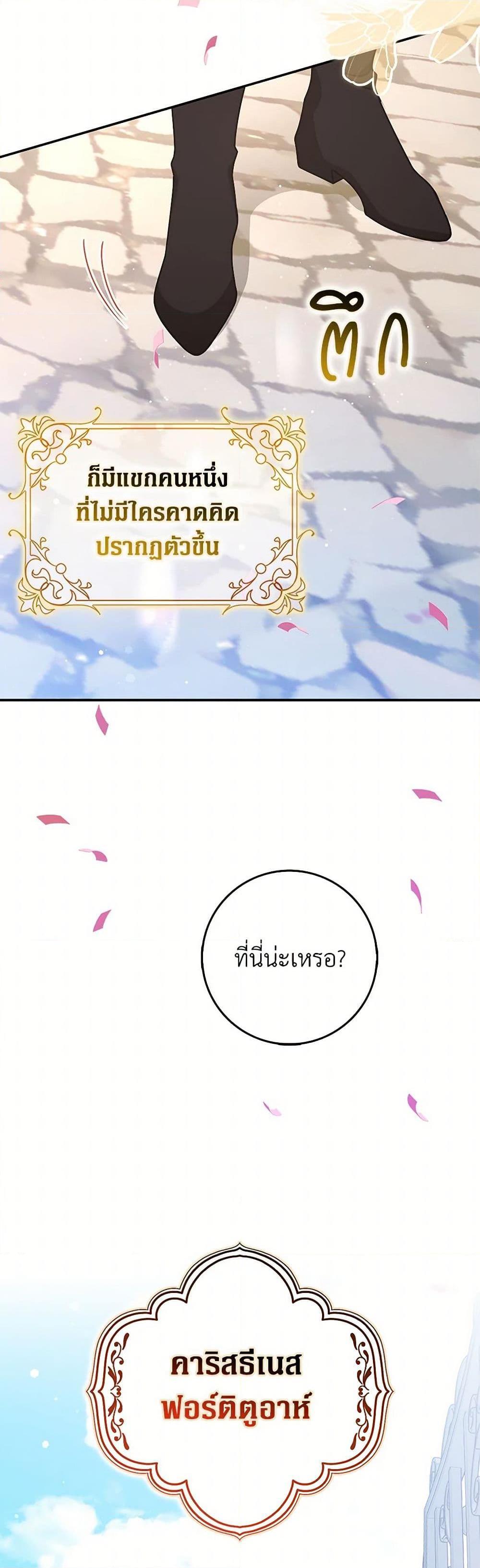 Manga-lc-com อ่านมังงะ อ่านการ์ตูน ออนไลน์ ฟรี Friends Shouldn’t Act This Way ตอนที่ 1 2 3 4 5 6 7 8 9 10 11 12 13 14 ฟรี ไม่มีโฆษณา Manga-lc - อ่าน มังงะ อ่าน การ์ตูน ออนไลน์ อ่านมังงะ ฟรี