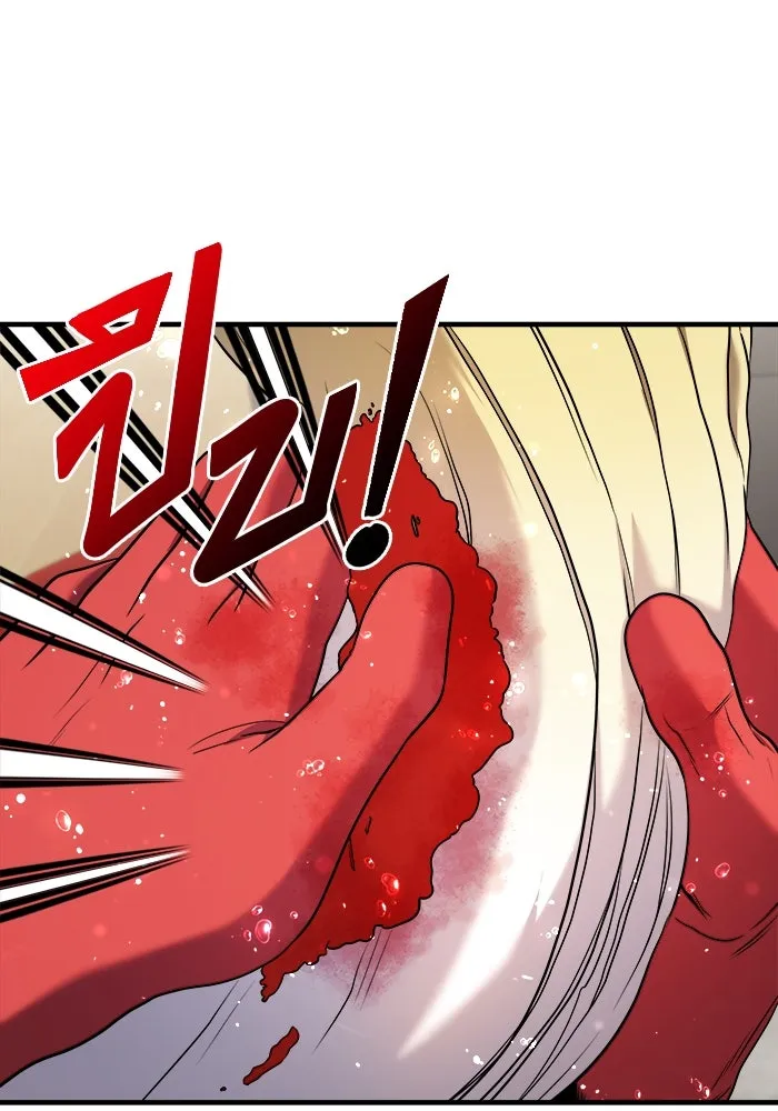 วายร้ายก็อยากมีรัก ตอนที่ 55 รูปที่ 4