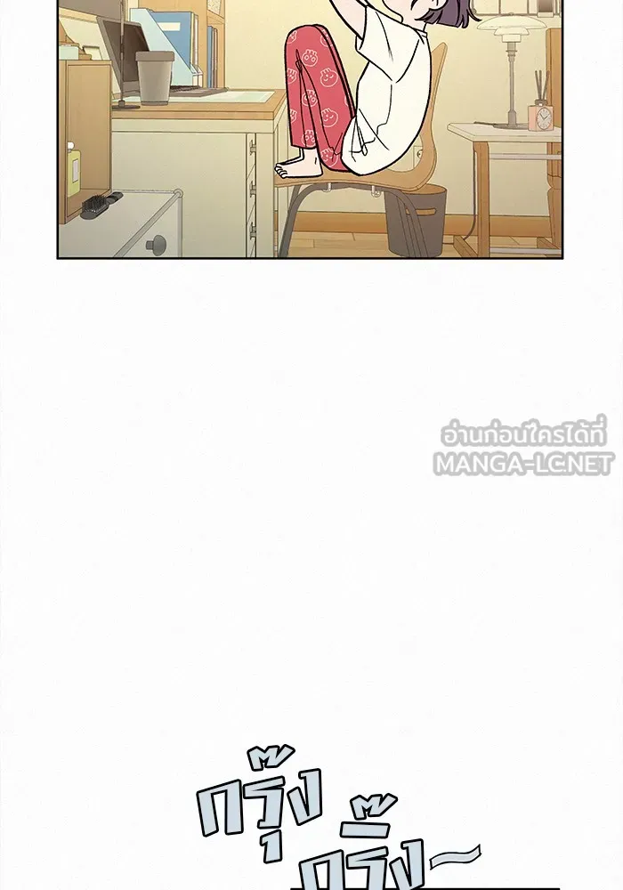 ปฏิบัติการรักวุ่นหัวใจ ตอนที่ 2 รูปที่ 12
