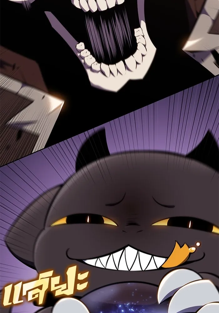 ผู้เล่นหน้าใหม่เลเวลแมกซ์ ตอนที่ 126 ไลฟ์โพสแวร์เซิล รูปที่ 77