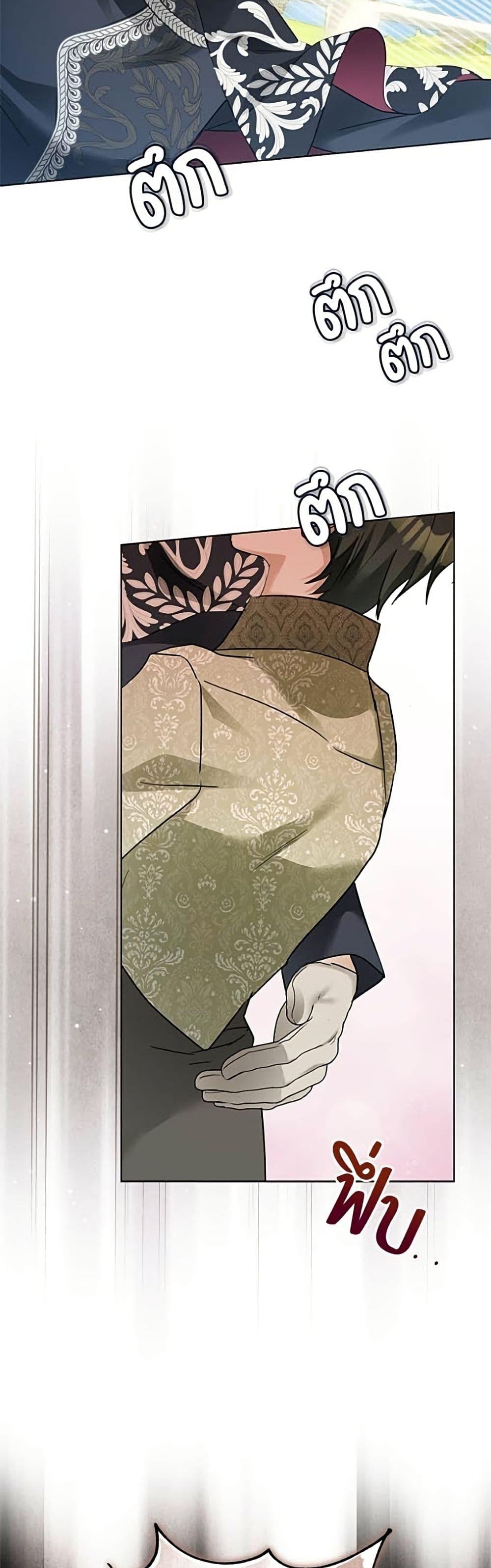 Manga-lc-com อ่านมังงะ อ่านการ์ตูน ออนไลน์ ฟรี Became the Duke’s Male Servant ตอนที่ 1 2 3 4 5 6 7 8 9 10 11 12 13 14 ฟรี ไม่มีโฆษณา Manga-lc - อ่าน มังงะ อ่าน การ์ตูน ออนไลน์ อ่านมังงะ ฟรี