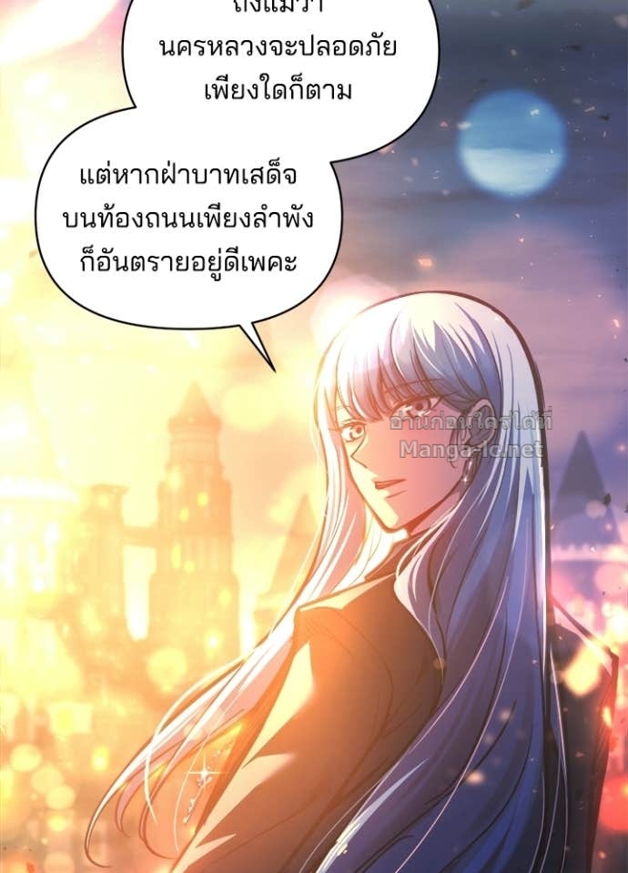 Doujin-Lc- อ่าน โดจิน มังฮวา เกาหลี ญี่ปุ่น จีน แปลไทย ผู้พิชิตเกมป้องกันฐาน ตอนที่ 1 2 3 4 5 6 7 8 9 10 11 12 13 14 ฟรี ไม่มีโฆษณา อ่าน โดจิน Manhwa เกาหลี ญี่ปุ่น จีน เรามีครบ คัดมาให้เน้นๆ โดจิน 18+ รับประกันความฟินโดย Doujin Lc