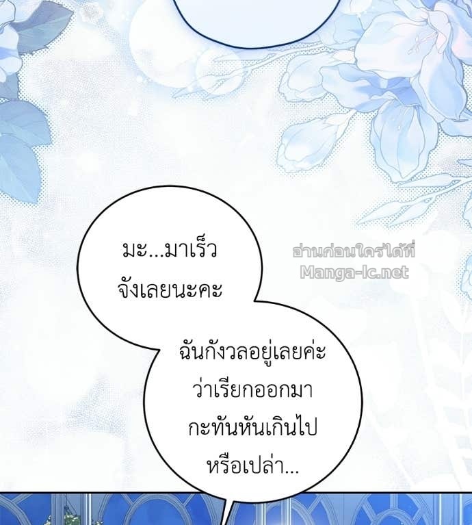 Doujin-Lc- อ่าน โดจิน มังฮวา เกาหลี ญี่ปุ่น จีน แปลไทย แกรนด์ดัชเชสล็อกมง ตอนที่ 1 2 3 4 5 6 7 8 9 10 11 12 13 14 ฟรี ไม่มีโฆษณา อ่าน โดจิน Manhwa เกาหลี ญี่ปุ่น จีน เรามีครบ คัดมาให้เน้นๆ โดจิน 18+ รับประกันความฟินโดย Doujin Lc