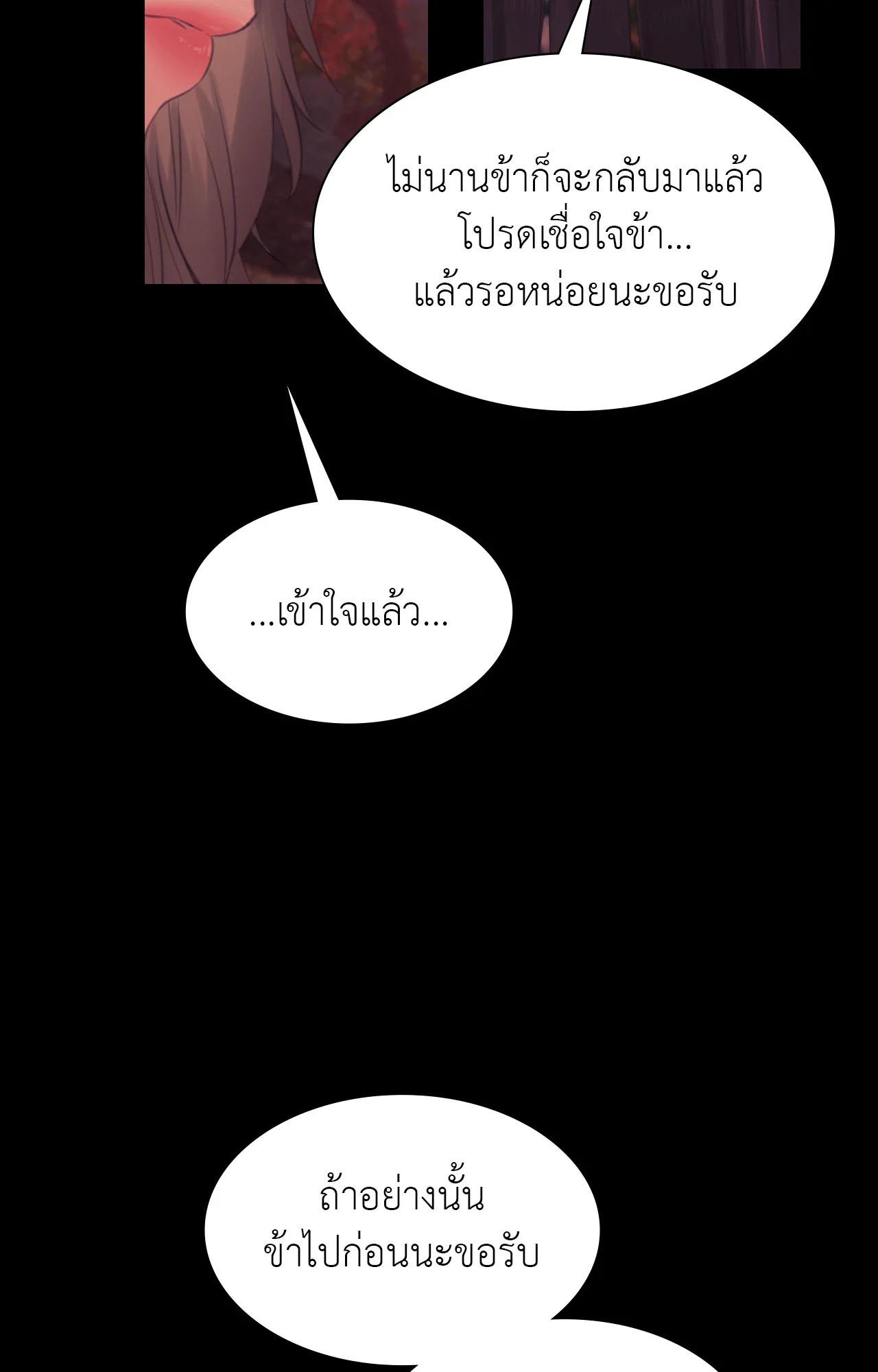 Doujin-Lc- อ่าน โดจิน มังฮวา เกาหลี ญี่ปุ่น จีน แปลไทย MADAM ตอนที่ 1 2 3 4 5 6 7 8 9 10 11 12 13 14 ฟรี ไม่มีโฆษณา อ่าน โดจิน Manhwa เกาหลี ญี่ปุ่น จีน เรามีครบ คัดมาให้เน้นๆ โดจิน 18+ รับประกันความฟินโดย  Doujin Lc