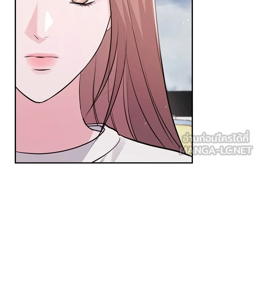 คิมหันต์นิรันดร ตอนที่ 36 รูปที่ 114