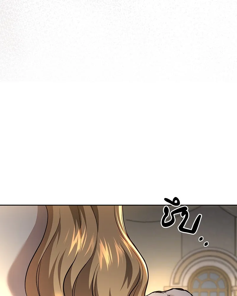 เจ้าหญิงคลั่งแห่งวังหลวง ตอนที่ 131 รูปที่ 125