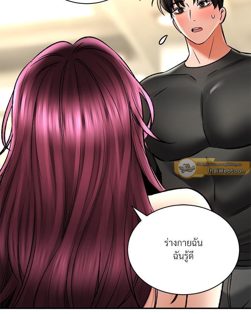 Doujin-Lc- อ่าน โดจิน มังฮวา เกาหลี ญี่ปุ่น จีน แปลไทย Herbal Love Story ตอนที่ 1 2 3 4 5 6 7 8 9 10 11 12 13 14 ฟรี ไม่มีโฆษณา อ่าน โดจิน Manhwa เกาหลี ญี่ปุ่น จีน เรามีครบ คัดมาให้เน้นๆ โดจิน 18+ รับประกันความฟินโดย  Doujin Lc