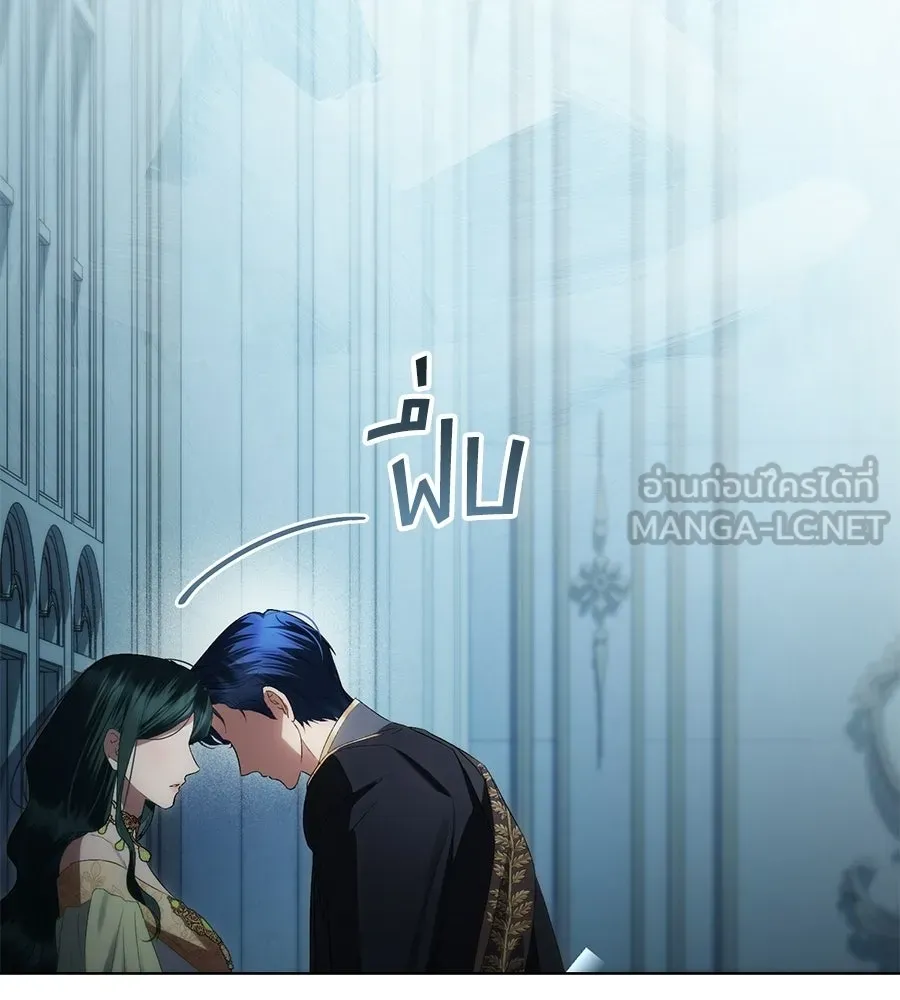 เล่ห์รักชนชั้นสูง ตอนที่ 73 (จบซีซัน 2) รูปที่ 114