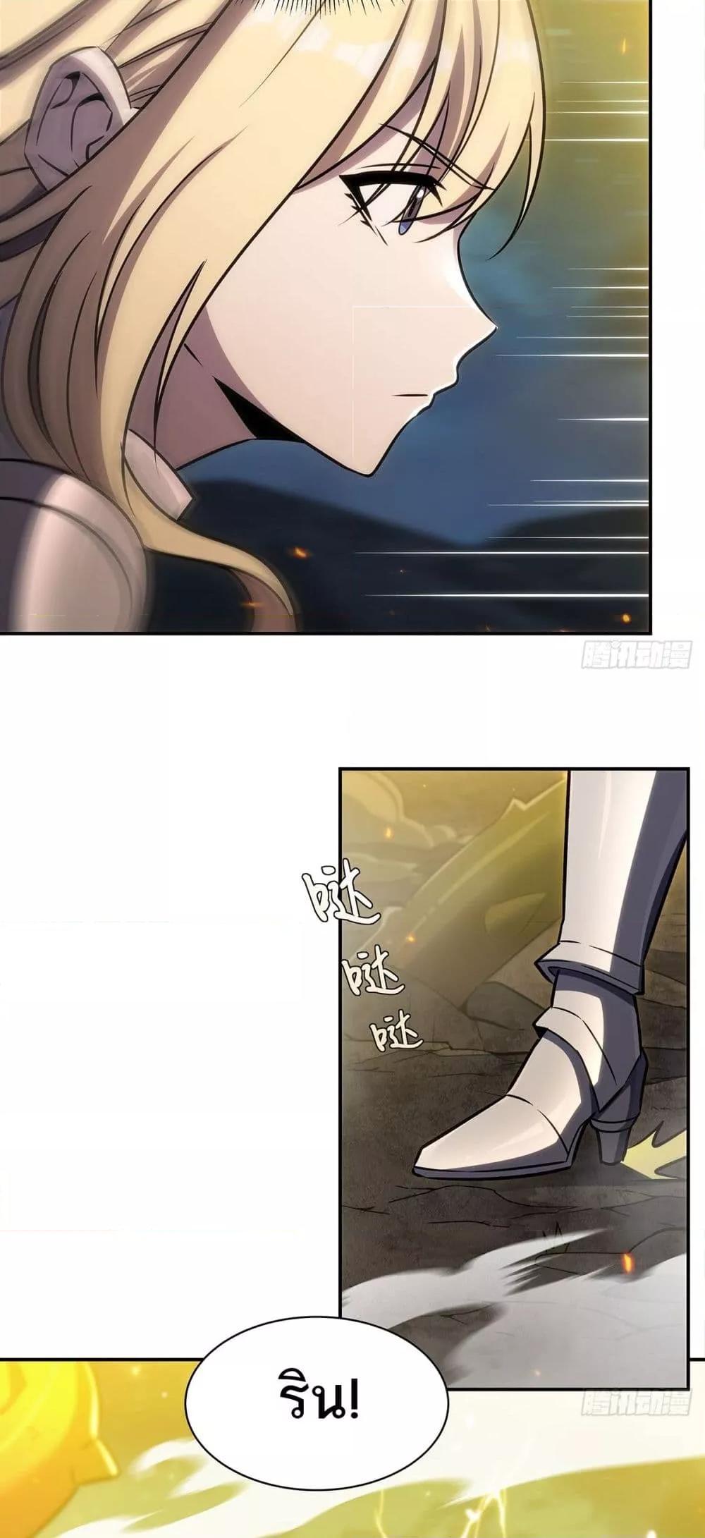 Manga-lc-com อ่านมังงะ อ่านการ์ตูน ออนไลน์ ฟรี TheStrongestK ตอนที่ 1 2 3 4 5 6 7 8 9 10 11 12 13 14 ฟรี ไม่มีโฆษณา Manga-lc - อ่าน มังงะ อ่าน การ์ตูน ออนไลน์ อ่านมังงะ ฟรี