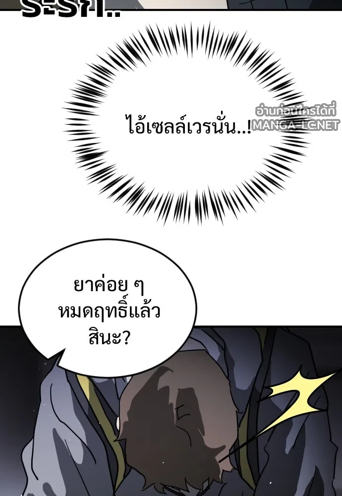 Manga-lc-com อ่านมังงะ อ่านการ์ตูน ออนไลน์ ฟรี วันดีคืนดี โซลก็ ตอนที่ 1 2 3 4 5 6 7 8 9 10 11 12 13 14 ฟรี ไม่มีโฆษณา Manga-lc - อ่าน มังงะ อ่าน การ์ตูน ออนไลน์ อ่านมังงะ ฟรี